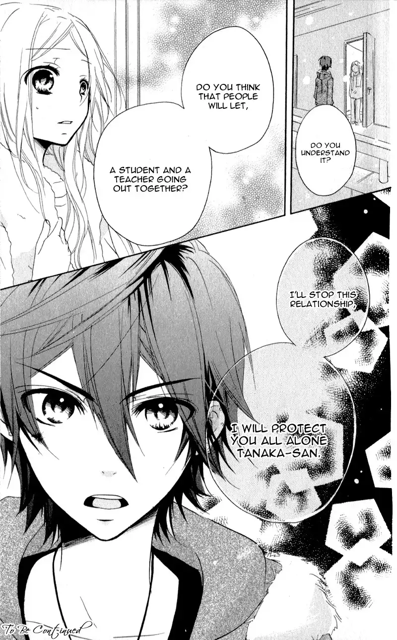 Sensei ni Ageru Chapter 6 41